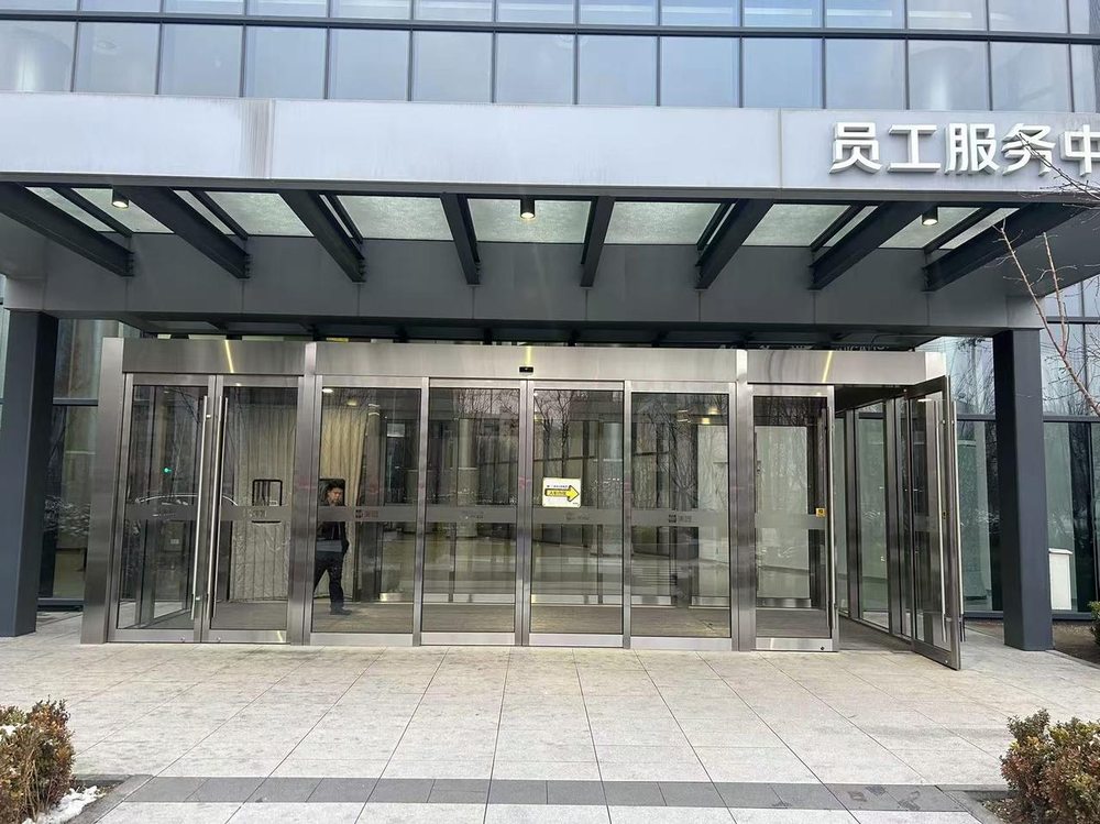 入口1